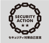 security action